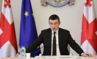 გიორგი გახარია: საკარანტინო ზონები 22 000-ზე მეტმა მოქალაქემ გაიარა  და ეს იყო ყველაზე სწორი გადაწყვეტილება, რომელსაც მსოფლიო ტურიზმის ორგანიზაცია დღეს თავის პროტოკოლებში იყენებს