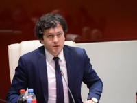 ირაკლი კობახიძე „მაუწყებლობის შესახებ“ კანონპროექტთან დაკავშირებით მედიაორგანიზაციების წარმომადგენლებს ხვდება 
