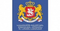 სკოლებში სწავლა გადაიდო