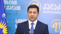 არჩილ თალაკვაძე:  ვისაც აინტერესებს, სად არის ბიძინა ივანიშვილი, სად არის „ქართული ოცნება“,  ირგვლივ მიმოიხედოს, რასაც აკეთებს ახლა სახელმწიფო   