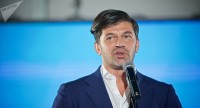 კახა კალაძემ  ღამის ეკონომიკის განვითარების პროექტი წარადგინა