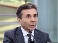 ჟენევის სასამართლო ბიძინა ივანიშვილის და"კრედიტსვისის“ საქმის განხილვას დღეიდან იწყებს 