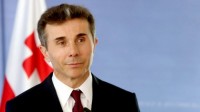 ბიძინა ივანიშვილი: გახსოვთ, „ნაცმოძრაობამ“ როგორ მიატოვა დახოცილი ჯარისკაცები და როგორ უპატრონოდ დატოვა ჯარი ტყეში