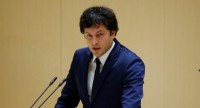 სახელმწიფო საკონსტიტუციო კომისიამ საქართველოს კონსტიტუციის გადასინჯვის პროექტს მხარი დაუჭირა