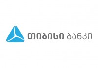 "თიბისი ბანკმა” და DEG-მა 70 მლნ აშშ დოლარის ოდენობის სასესხო ხელშეკრულებას მოაწერეს ხელი