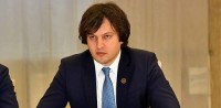 ირაკლი კობახიძე: ჩვენი საერთო ინტერესია მაქსიმალურად მოვახერხოთ ეპიდემიის გავრცელების პრევენცია