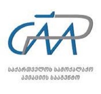 ქვეყნის მასშტაბით აეროპორტებში მგზავრთნაკადი 46,96%-ით გაიზარდა