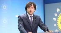ირაკლი კობახიძე: ნაცმოძრაობისა და მისი განშტოებების მცდელობა წარუმატებელი იქნება 