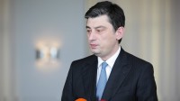 გიორგი გახარია: უკომპრომისოები ვიქნებით მაშინაც, როცა პოლიციელის მხიდან უფლებამოსილების გადამეტებას ექნება ადგილი 