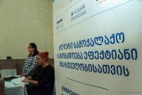 სასტუმრო "ვერსალში" საქართველოს სოციალურ მუშაკთა ასოციაციის ორგანიზებით ვორქშოფი გაიმართა