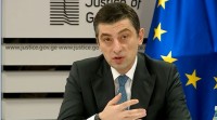 გიორგი გახარია: ჩვენს მოქალაქეებთან ერთად ვახერხებთ ვირუსის ეფექტურ მართვას, ეს არის ეკონომიკის შემდგომი სწრაფი და ეფექტური აღდგენის გასაღები   