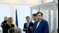 მიხეილ სააკაშვილის სასამართლო პროცესი კიევის სააპელაციო სასამართლოში დღეს გაიმართება