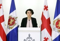 შინაგან საქმეთა სამინისტრომ ინტერნეტით ნარკოტიკების რეალიზაციის დანაშაულებრივი სქემა გამოავლინა-დაკავებულია ორი პირი