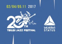2-5 ნოემბერს, თბილისში რიგით მე-20, საიუბილეო ჯაზ-ფესტივალი გაიმართება