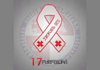 ვეტერანის დღესთან დაკავშირებით, 17 ოქტომბერს ღონისძიება გაიმართება