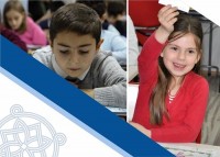 საქართველოს ყველა საჯარო სკოლაში ახალი საგანმანათლებლო პროექტი ამოქმედდება