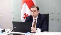 მიხეილ ჩხენკელი: მსოფლიოს წინაშე არსებული გამოწვევების დასაძლევად სამეცნიერო იდეების გაცვლას გადამწყვეტი მნიშვნელობა ენიჭება