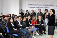 ეკა ბესელიამ თემაზე - საკანონმდებლო პროცესი და კანონის მიღების პროცედურები, საჯარო ლექცია წაიკითხა