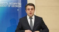 ირაკლი შიოლაშვილი: დღეს ჩემსა და ბიძინა ივანიშვილს შორის შეხვედრა შედგა, მძიმე საუბარი იყო და გავაწბილე კიდეც პარტიის თავმჯდომარე ირაკლი შიოლაშვილი: დღეს ჩემსა და ბიძინა ივანიშვილს შორის შეხვედრა შედგა, მძიმე საუბარი იყო და გავაწბილე კიდეც პარტიის თავმჯდომარე