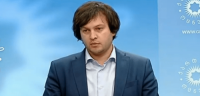 ირაკლი კობახიძე: შემოღებულია საკმაოდ მკაცრი შეზღუდვები, თუმცა ის არის უფრო რბილი ვიდრე მოქმედებს არა ერთ ევროპულ ქვეყანაში