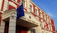 უზენაესი სასამართლოს მოსამართლეობის კანდიდატების შერჩევა მიმდინარეობს უზენაესი სასამართლოს მოსამართლეობის კანდიდატების შერჩევა მიმდინარეობს