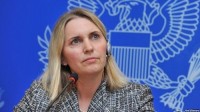 «Radio Voice of America» (აშშ): დაზარალდება თუ არა საქართველო აშშ-ის ელჩად ბრიჯეტ ბრინკის არდანიშვნასთან დაკავშირებით (ფაქტი და კომენტარები)