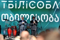 თბილისის მერმა, მინსკელ კოლეგასთან ერთად, მინსკში ფესტივალი „თბილისობა 2019“ გახსნა