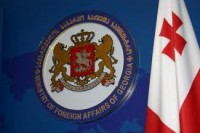 საქართველოს საგარეო უწყება თურქეთთან სავიზო რეჟიმზე მოლაპარაკებებს აწარმოებს