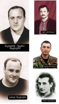 ვეტერანების საქმეთა სახელმწიფო სამსახურის სამართლებრივი უზრუნველყოფის დეპარტამენტის უფროსი თბილისის საკრებულოს სახელდებისა და სიმბოლიკის კომისიის სხდომას დაესწრო