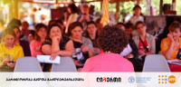 პარტნიორობა ქალთა გაძლიერებისათვის - UNFPA-ს, FAO-ს და ლიბერთი ბანკის ახალი ინიციატივა