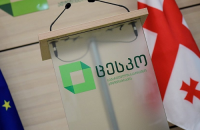 მთაწმინდაზე პარლამენტის შუალედური არჩევნები 19 მაისს ჩატარდება