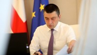 პრემიერ-მინისტრის ხელმძღვანელობით, უწყებათაშორისი საკოორდინაციო საბჭოს სხდომა გაიმართა