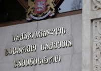 კორონავირუსის საფრთხესთან დაკავშირებით საგარეო საქმეთა სამინისტრო მოსახლეობას აფრთხილებს