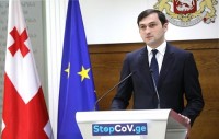 თორნიკე რიჟვაძე: ქობულეთის ოთხ ადმინისტრაციულ ერთეულში ხვალიდან შეზღუდვების შემსუბუქებისა და მოხსნის შესაძლებლობა გვექნება
