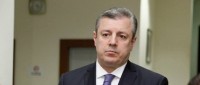 პრემიერი: დღევანდელი დღე ევროკავშირის მხრიდან საქართველოსა და ჩვენი ხელისუფლების მიმართ უდიდესი ნდობის გამოხატულებაა