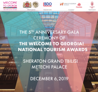 საქართველოს ბანკის მხარდაჭერით Welcome to Georgia! ტურიზმის ეროვნული დაჯილდოების მეხუთე საიუბილეო ცერემონია გაიმართება საქართველოს ბანკის მხარდაჭერით Welcome to Georgia! ტურიზმის ეროვნული დაჯილდოების მეხუთე საიუბილეო ცერემონია გაიმართება
