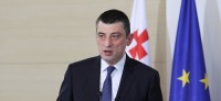 გიორგი გახარია: ყველა სტუდენტს, რომელსაც შეჩერებული აქვს სტუდენტის სტატუსი და აქვს 150 000-მდე სოციალური ქულა, სახელმწიფო 2020-2021 წლის სწავლის საფასურს დაუკომპენსირებს