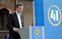 გიორგი გახარია: ჩვენი დევიზი მარტივია - ბევრი კარგი საქმეა დაწყებული, რომელიც ყველამ ერთად უნდა მივიყვანოთ ლოგიკურ დასასრულამდე