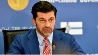 კახა კალაძე სამუშაო ვიზიტით თურქეთის რესპუბლიკას ეწვევა