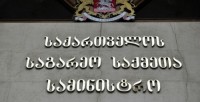ვიშეგრადის ოთხეული: ტრანსევროპული სატრანსპორტო ქსელი (TEN-T) აღმოსავლეთ პარტნიორობის არეალზე უნდა გაფართოვდეს
