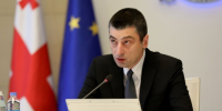 გიორგი გახარია სააკაშვილის ჩამოსვლაზე: მობრძანდეს, ვერავინ და ვერაფერი ქვეყნის სტაბილურობას და საარჩევნო პროცესის ნორმალურ გარემოში ჩატარებას კითხვის ნიშნის ქვეშ ვერ დააყენებს
