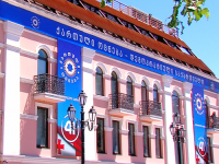დღეს "ქართული ოცნების" ოფისში უმრავლესობის სხდომა გაიმართება