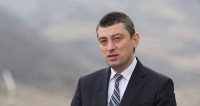 გიორგი გახარია: ჩვენთვის მნიშვნელოვანია ვირუსის გავრცელების სისწრაფის შეჩერება, ამიტომ, ყველამ უნდა დავიცვათ კანონი და დაწესებული შეზღუდვები, დავიცვათ ერთმანეთი და ჩვენი მოხუცები