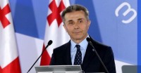 ბიძინა ივანიშვილი: მმართველობის ეფექტური ვერტიკალი თითოეულ მუნიციპალიტეტამდე დავა