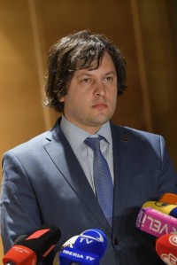 ირაკლი კობახიძე: გზავნილები, რომლებიც მაიკ პომპეოსგან მოვისმინეთ, არის კიდევ ერთი დასტური იმისა, რომ აშშ რჩება ჩვენს სტრატეგიულ პარტნიორად