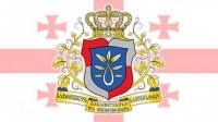 განათლების სამინისტრო სტუდენტებს აფრთხილებს