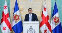 შინაგან საქმეთა სამინისტრომ ინტერნეტით ნარკოტიკების რეალიზაციის საერთაშორისო დანაშაულებრივი სქემა გამოავლინა - დაკავებულია საქართველოს 1 და უცხო ქვეყნის 5 მოქალაქე, 1 პირი კი მხილებულია შინაგან საქმეთა სამინისტრომ ინტერნეტით ნარკოტიკების რეალიზაციის საერთაშორისო დანაშაულებრივი სქემა გამოავლინა - დაკავებულია საქართველოს 1 და უცხო ქვეყნის 5 მოქალაქე, 1 პირი კი მხილებულია