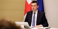 გიორგი გახარია: გვაქვს გარანტირებული წვდომა 3 მილიარდი აშშ დოლარის ოდენობის რესურსზე, რაც სისწრაფის და ეფექტურობის თვალსაზრისით, დღეს ერთ-ერთი საუკეთესო მაჩვენებელია