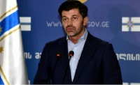  კიკვიძის პარკს სრული რეაბილიტაცია ჩაუტარდება