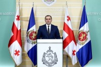 ვლადიმერ ბორცვაძე: ეს არის მიზანმიმართული სიცრუის ტირაჟირება და გავრცელება, რომ თითქოს ჩვენ ბოროტმოქმედი დავაკავეთ და გაგვექცა